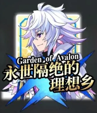 《梅林西纳的魔银书》ver1.2 汉化中文版