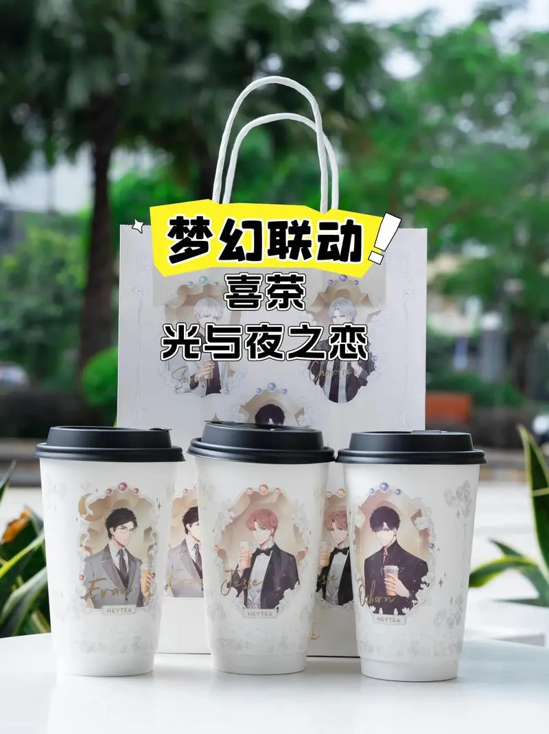 《梦4(YUME4)》Build.13171532 官方中文版
