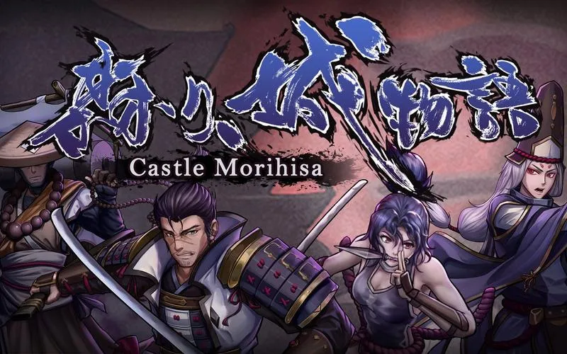《森久城物语》v1.0.95 官方简体中文版