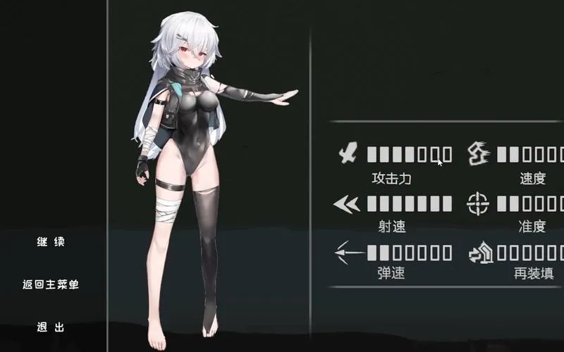 《森海幻梦》v1.0.9深度体验：像素RPG的颠覆之作 官中+动态肉鸽玩法全拆解