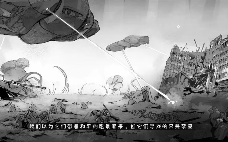 《森海幻梦》v1.0.9深度体验：像素RPG的颠覆之作 官中+动态肉鸽玩法全拆解