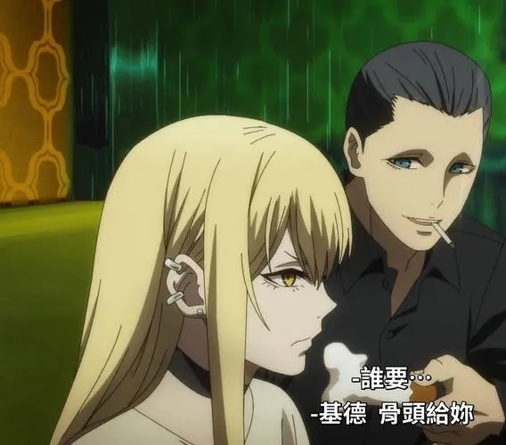 《楼院之主-The Lord of Isekai Brothels》官方中文版