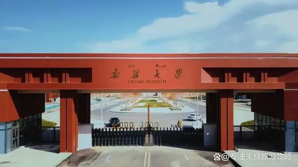 《榆木大学(Elmwood University)》Ep.2 EA 汉化中文版
