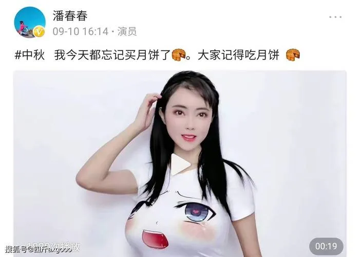 《榨精运动员！巨乳奖牌得主的强化训练营》汉化中文版
