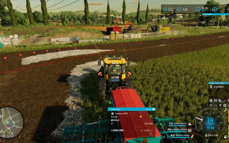 《模拟农场22》v1.13.1.0 官方简体中文版 [集成DLC]