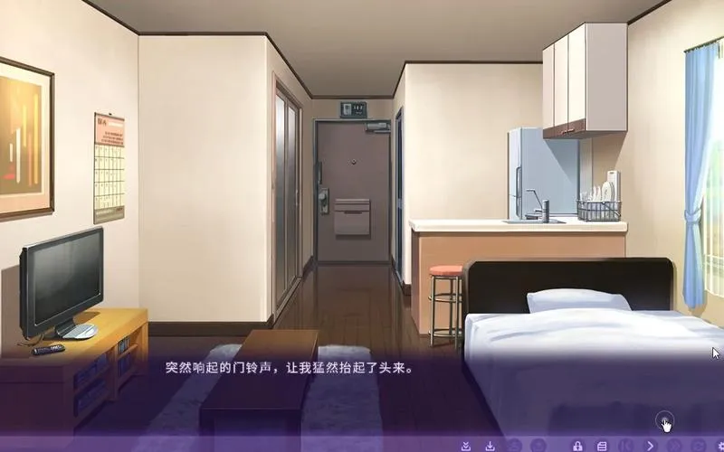 《横恋慕-人妻的秘事 YOKORENBO》官方中文版