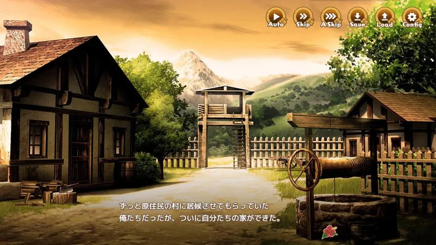 《欢迎来到后宫岛！》精翻汉化版