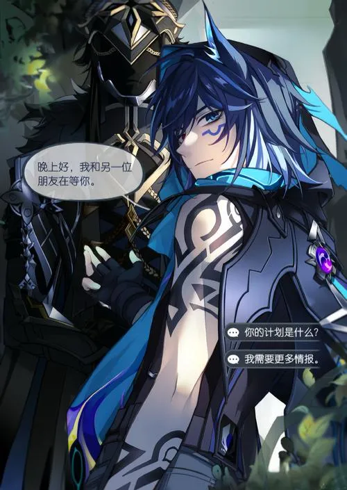 《欢迎来到塔皮亚卡(Welcome to Tapiaca)》v2.0 汉化中文版