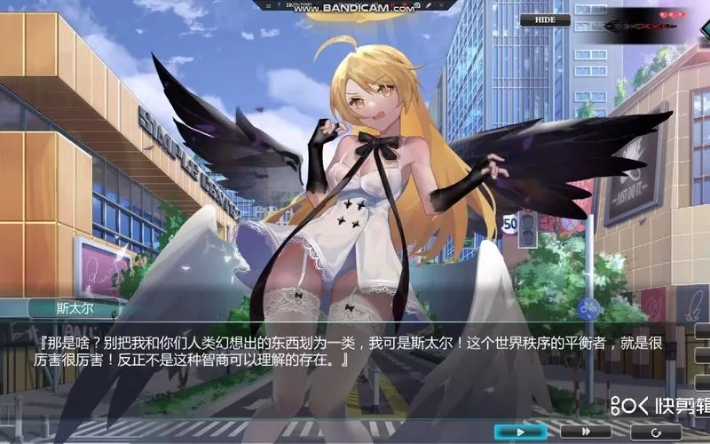 《欲望乐园》v1.0.107+全DLC 汉化中文版