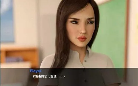 《欲望回声(Echoes Of Lust)》全八章 汉化中文版