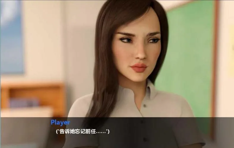 《欲望回声：第2部 新章》E1 汉化中文版