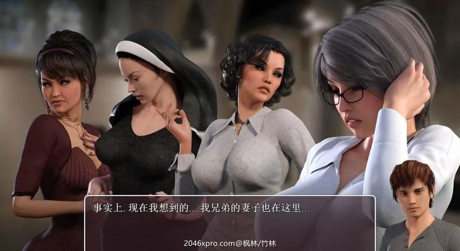 《欲望理论》v1.0.5+全DLC 汉化中文版