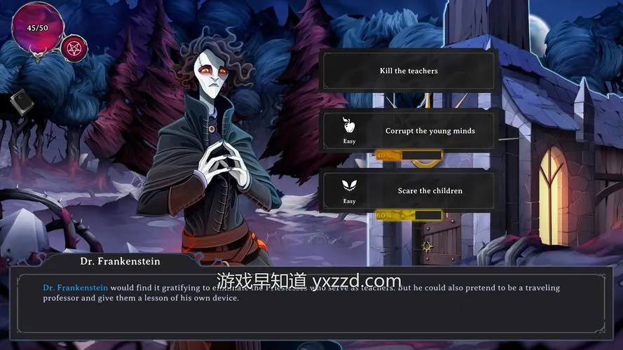 《欺诈领主》v1.1.04.10b 官方简体中文版