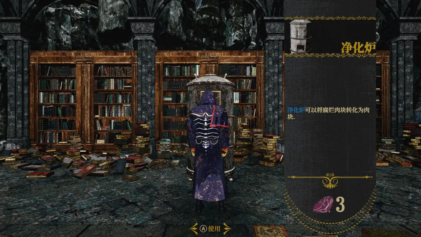 《死亡教堂》v2023.03.30 官方简体中文版