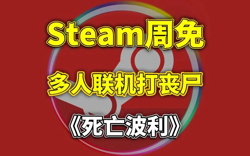 《死亡波利》v0.0.7B.5 官方简体中文版