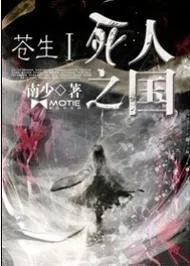 《死人之国》Build.6577641 官方简体中文版