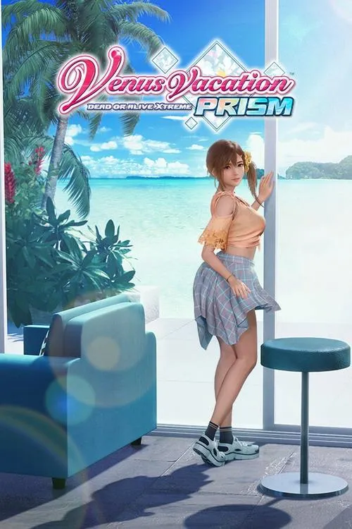 《死或生 维纳斯璀璨假期／DOAXVV Prism》中文特别优化版：4K建模+动态光影+策略养肝｜沙滩排球终极形态解析