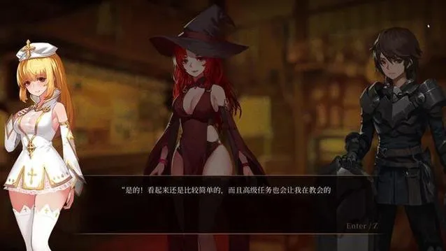 《死灵法师：艾米丽的逃亡》ver1.30 官方中文版
