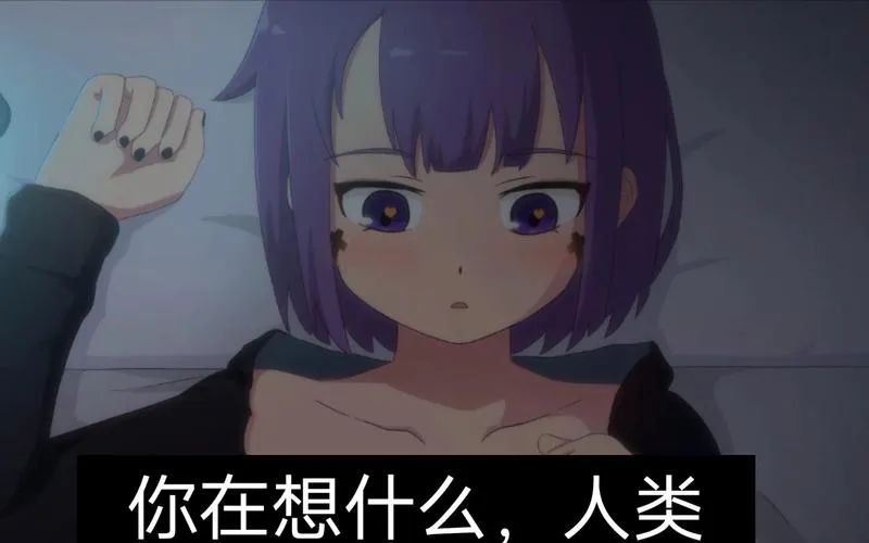 《死神哪有这么萌》Ver1.7 汉化中文版