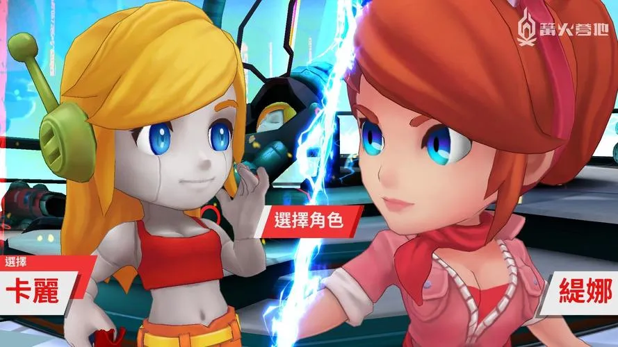 《水晶危机》v1.8.029 官方简体中文版