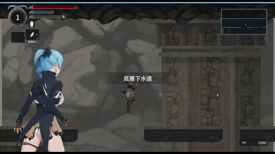 《永恒的欠损》V0.04 Beta 官方中文版