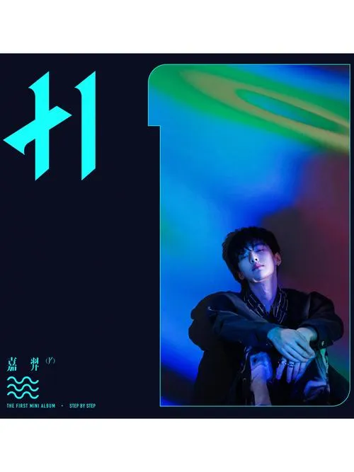 《永远的粉丝(AlwaysFan)》v1.0 汉化中文版