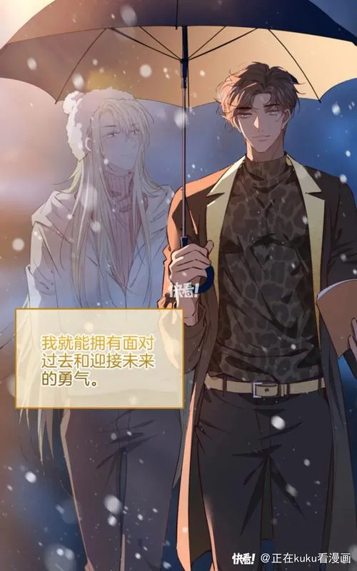 《沉沦的她终于背叛了丈夫》汉化中文版