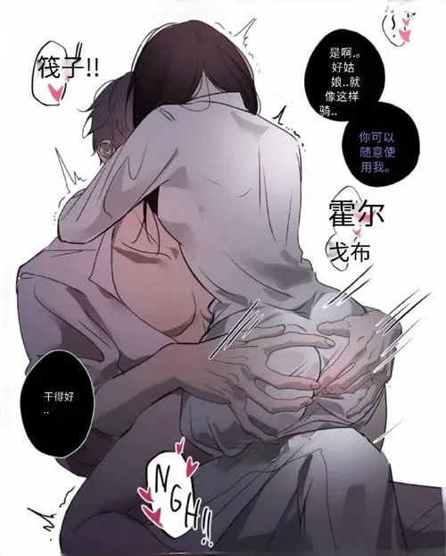 《沉溺于欲望(Drifting into Lust)》v0.3.2 汉化中文版
