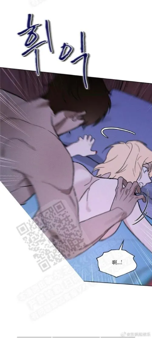 《沉溺于欲望(Drifting into Lust)》v0.3.2 汉化中文版