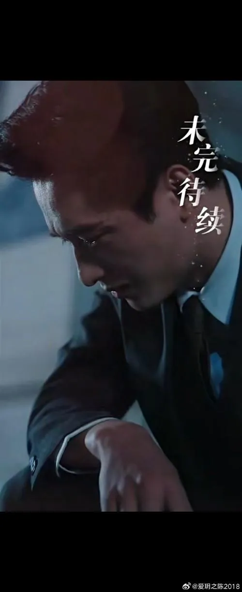 《沉重的负担》v20231122 官方简体中文版