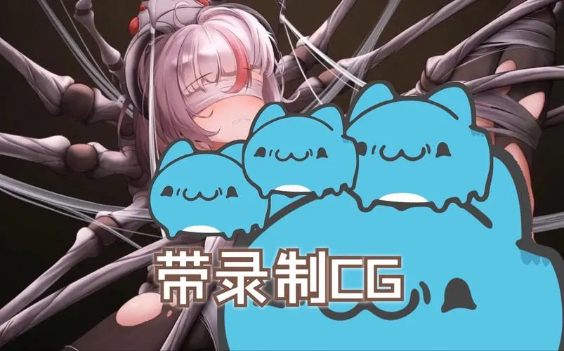 《沙哈塔遭难中的一天(萨哈塔遭遇的一日)》官方中文版