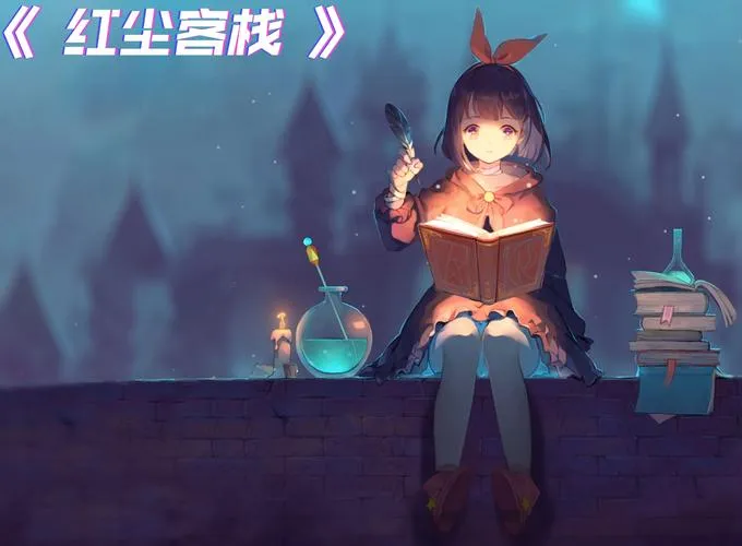《沙尘与霓虹》Build.1296450 官方简体中文版