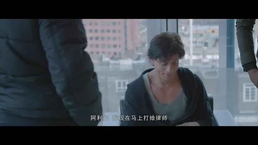 《泄露危机：疯狂粉丝》官方中文版
