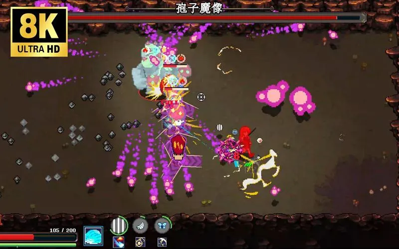 《法术圆盘》v0.5.4b 官方简体中文版