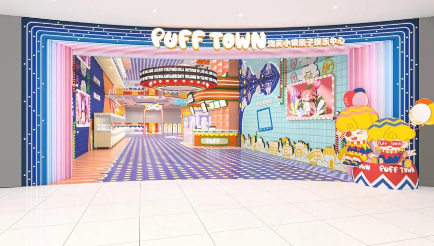 《泡芙小镇》Build.7447715 官方简体中文版
