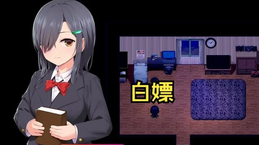 《洗脑学园 ~诅咒之壶~》V1.06 汉化中文版
