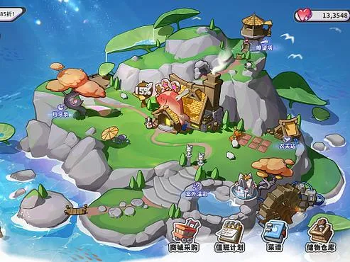 《海岛日记》v1.00 豪华版 官方繁体中文版 [整合全DLC]