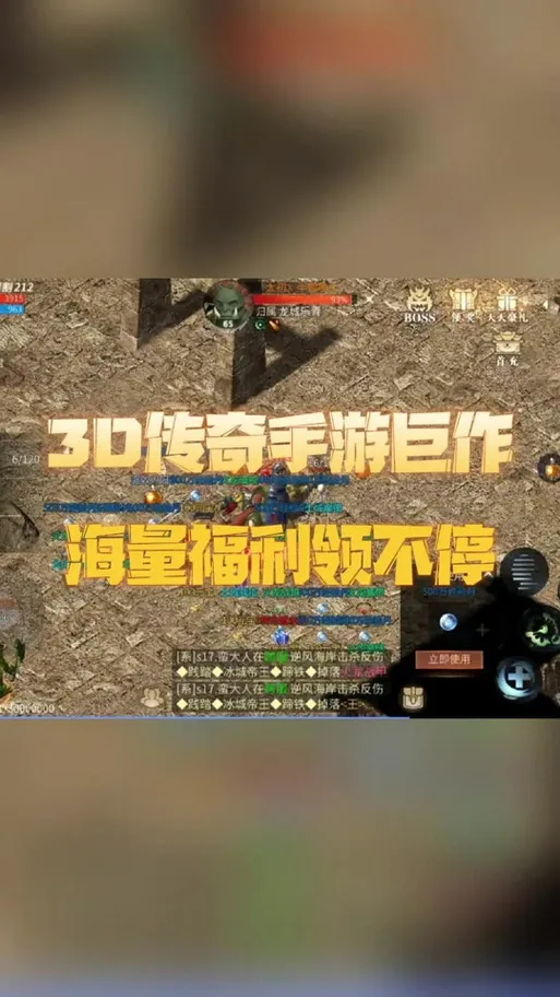 《海岸镇传奇》V0.46a 汉化中文版