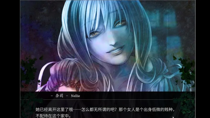 《海市蜃楼之馆》Build.8622394 官方简体中文版