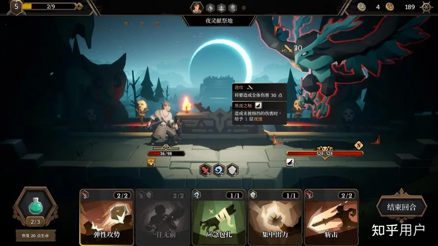 《海平线 无尽旅程》v20230419 官方简体中文版