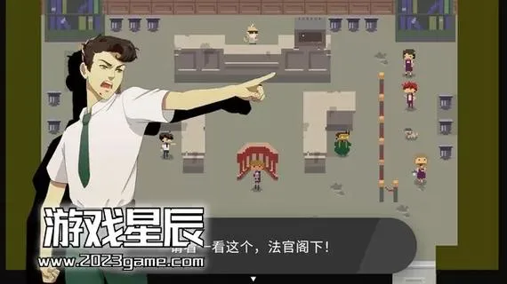 《海怪学院》v1.0.12s 官方简体中文版