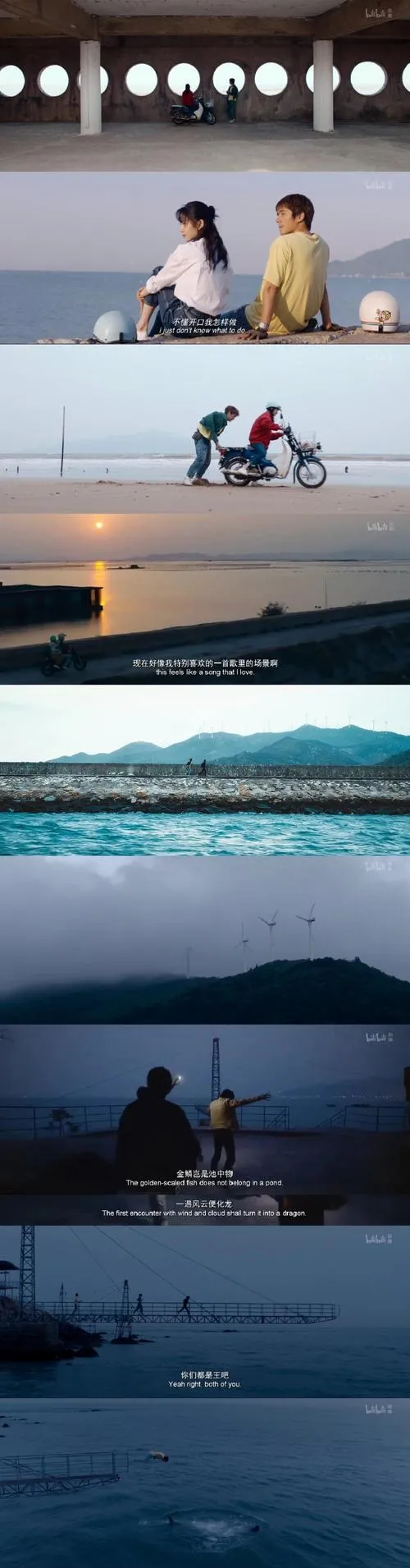 《涂鸦四海》Build.12070582 官方简体中文版