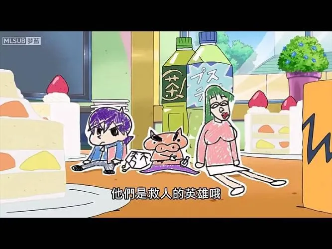 《涂鸦王国》Build.12068764 官方简体中文版
