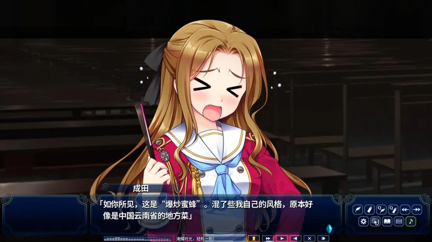 《淑女同萌！》v20220121 官方简体中文版