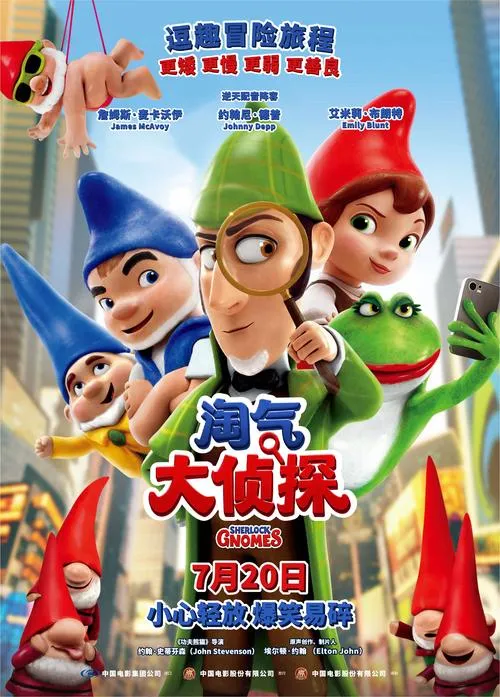 《淘气邻居(Naughty Neighbours)》v0.51 汉化中文版