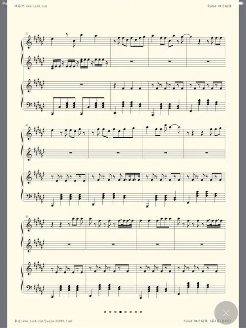 《淡忘(Faded Bonds)》ver0.1 汉化中文版