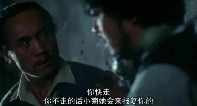 《深入(囚禁)》v20161123 官方简体中文版