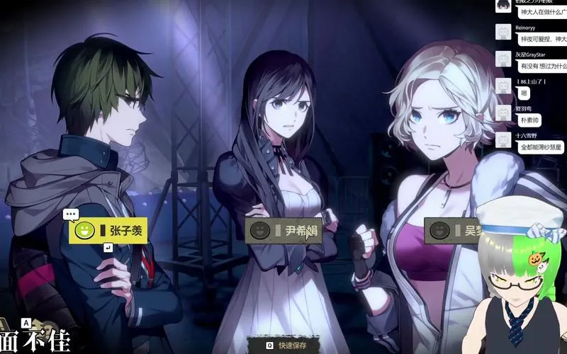 《深埋之星》Build.7832914 官方简体中文版