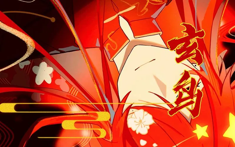 《深度觉醒》CH7 汉化中文版