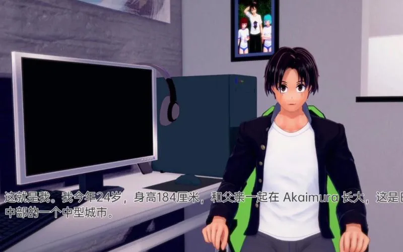 《深红高中》Ver0.7.0 汉化中文版